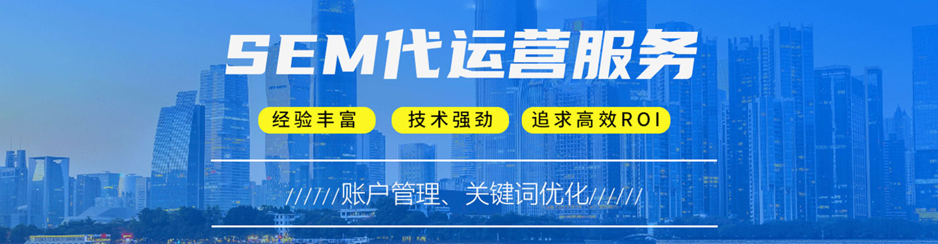 萨迦信息流平台