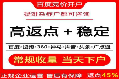 信息流广告投放策略：实战案例与优化路径
