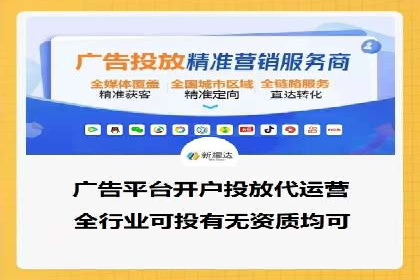 百度推广案例：精准定位用户需求