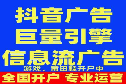 探索SEM优化公司如何提高广告转化率
